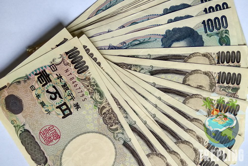 Mengenal Mata Uang Yen Jepang :: Trepling.Xyz
