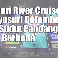tonbori river cruise 1