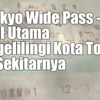 jr tokyo wide pass