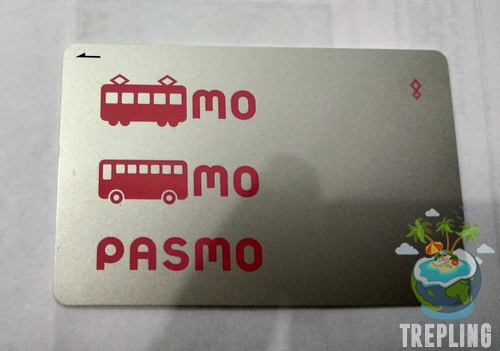 passmo ic card