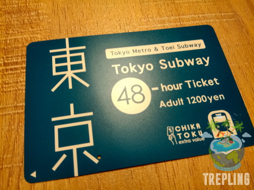 tokyo subway ticket