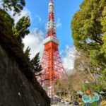 tokyo tower afar